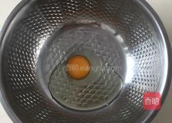 豆沙铜锣烧的做法图解1