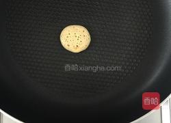 豆沙铜锣烧的做法图解9