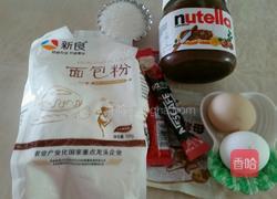 巧克力面包的做法图解1