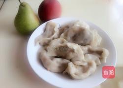 羊肉胡萝卜水饺的做法图解14