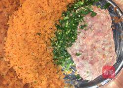 羊肉胡萝卜水饺的做法图解5