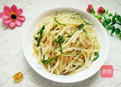 青椒土豆丝的做法图解8