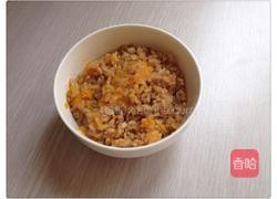 南瓜酱油饭的做法图解6