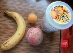 水果派对的做法图解1