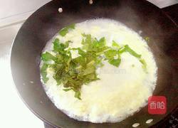 菠菜蛋花汤的做法图解7