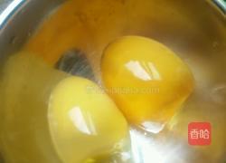 黄瓜皮蛋汤的做法图解1