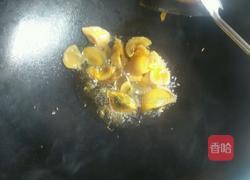 黄瓜皮蛋汤的做法图解3