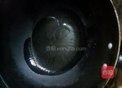 白菜粉丝汤的做法图解3