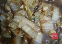 白菜粉丝汤的做法图解7