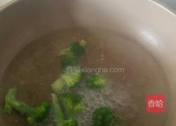 三文鱼蔬菜沙拉的做法图解2