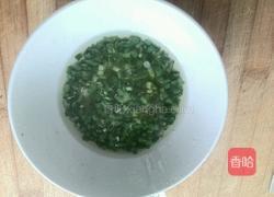 家常葱花饼的做法图解4