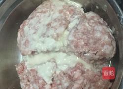 茄盒的做法图解2