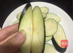 茄盒的做法图解3