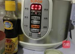 五花肉顿胡萝卜的做法图解9