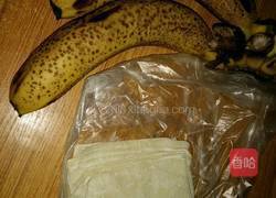 香煎香蕉的做法图解1