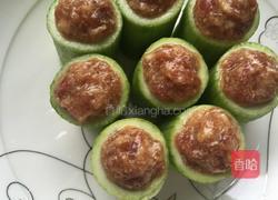 蒜蓉粉丝丝瓜酿的做法图解9