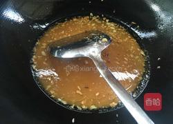 蒜蓉粉丝丝瓜酿的做法图解15