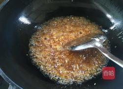 蒜蓉粉丝丝瓜酿的做法图解16