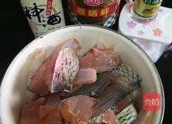 剁辣椒蒸鱼的做法图解2