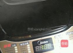 淡奶油面包（面包机版）的做法图解4