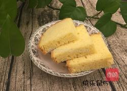 海绵蛋糕(面包机版)的做法图解19