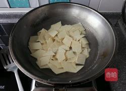 青椒炒豆皮的做法图解3