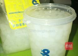 芋圆水果捞的做法图解10