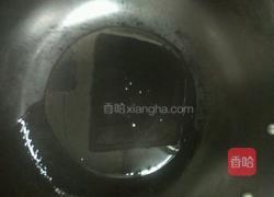 毛豆米炒辣椒的做法图解2