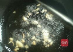 毛豆米炒辣椒的做法图解3