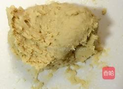 椰蓉豆浆小餐包的做法图解2