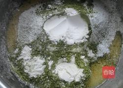 蜂蜜抹茶马芬的做法图解4