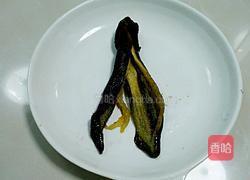 东北蒜茄子的做法图解7