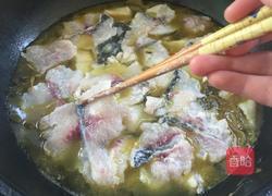 酸菜片片鱼的做法图解17