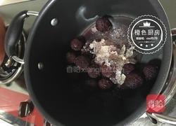 杨梅汤(零失败)的做法图解6
