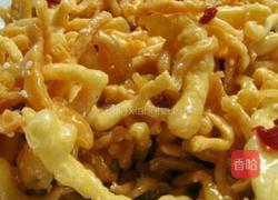 沙琪玛的做法图解6