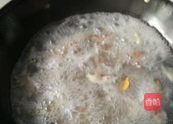 花蛤汤的做法图解3