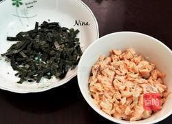 三文鱼肉松的做法图解2