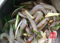 清蒸基尾虾的做法图解2