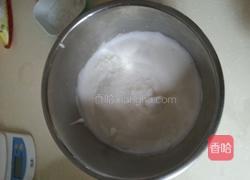 香蕉蔓越梅戚风的做法图解5