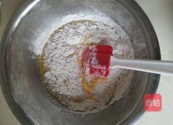 香蕉蔓越梅戚风的做法图解8