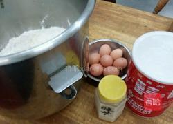 美味地软包的做法图解1