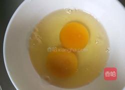 双馅儿饺子的做法图解3