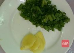 鱼头豆腐汤的做法图解3