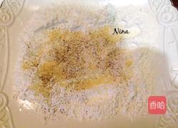 蒜香烤三文鱼的做法图解2