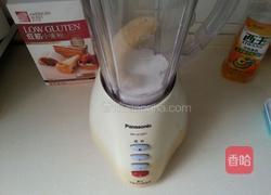 香蕉蔓越梅戚风的做法图解2