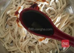 凉拌杏鲍菇的做法图解5