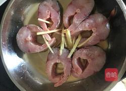 紫苏鱼的做法图解2