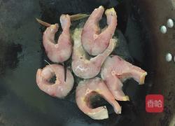 紫苏鱼的做法图解4