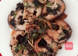 紫苏鱼的做法图解7