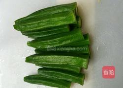凉拌秋葵的做法图解6